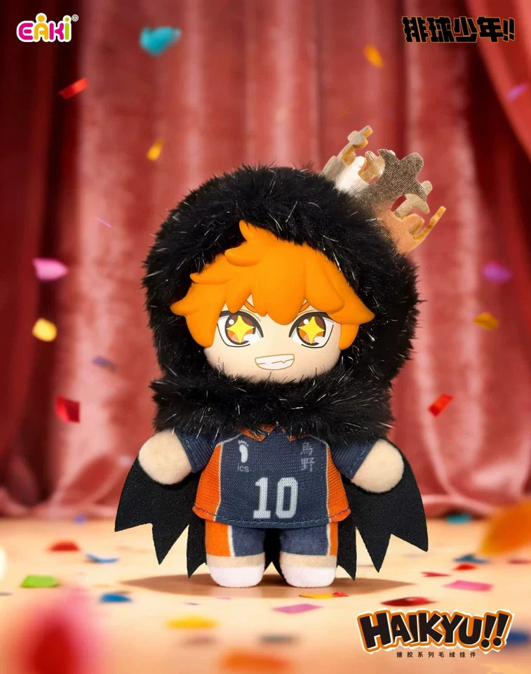 HaiKyu!! – EAKI Plush Series - Blindbox