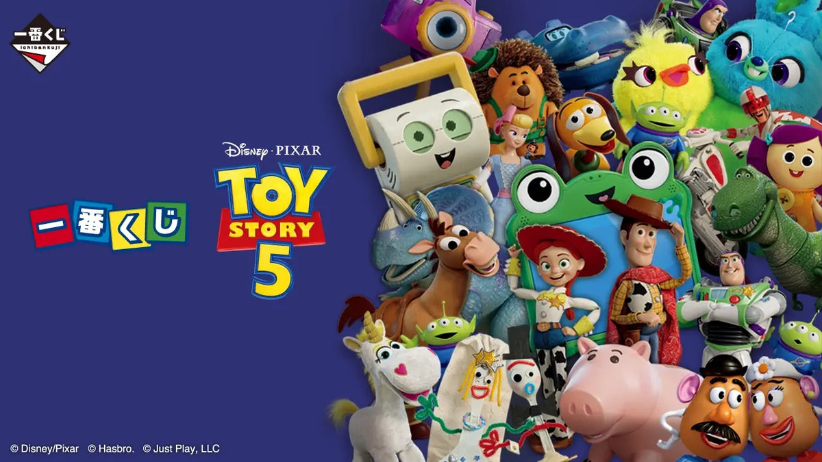 Toy Story – Ichiban Kuji – Toy Story 5