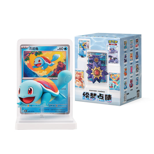 Pokémon – Dream Painting Aqua Habitat – Blindbox
